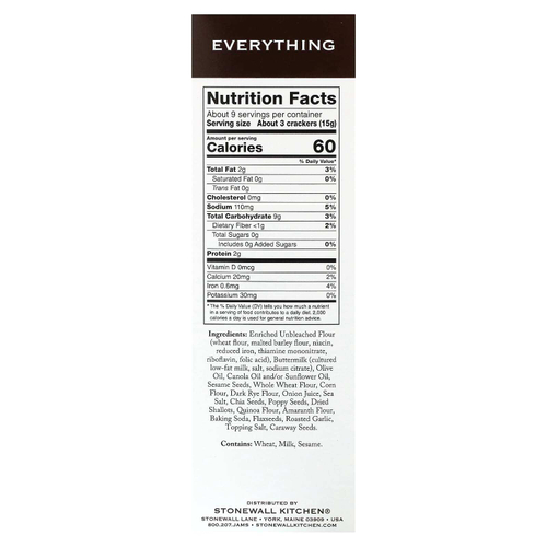 Stonewall Kitchen, крекеры, все, 133 г (4,7 унции)