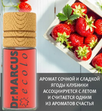 АВТОМОБИЛЬНЫЙ ОСВЕЖИТЕЛЬ ВОЗДУХА СО СТЕКЛЯННОЙ ПОДВЕСКОЙ "DR.MARCUS" ECOLO STRAWBERRY 4.5ML