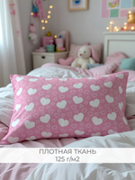 Наволочки Нимфа,Комплект 2 шт, Бязь, 40х60