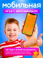 Часы наручные