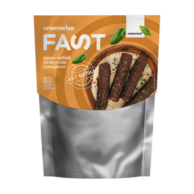 Готовые люля-кебаб со вкусом говядины Greenwise, 100 г