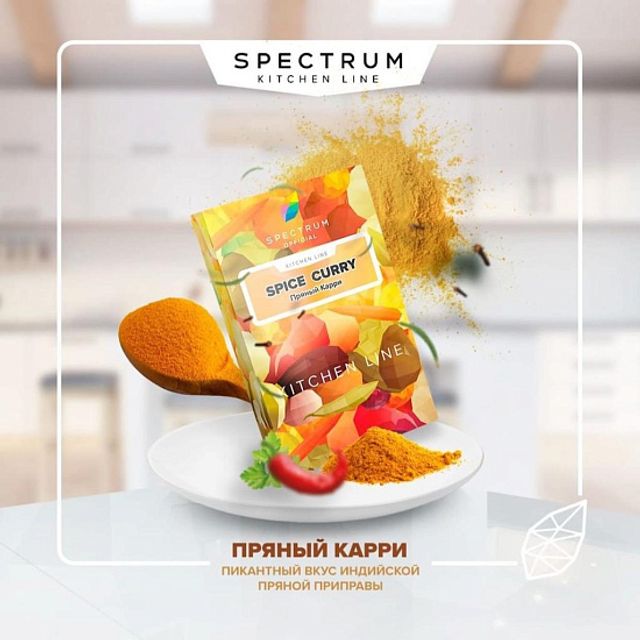 Табак Spectrum Kitchen Line - Bacon Cracker 40 г