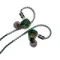 Noble Audio Van Gogh