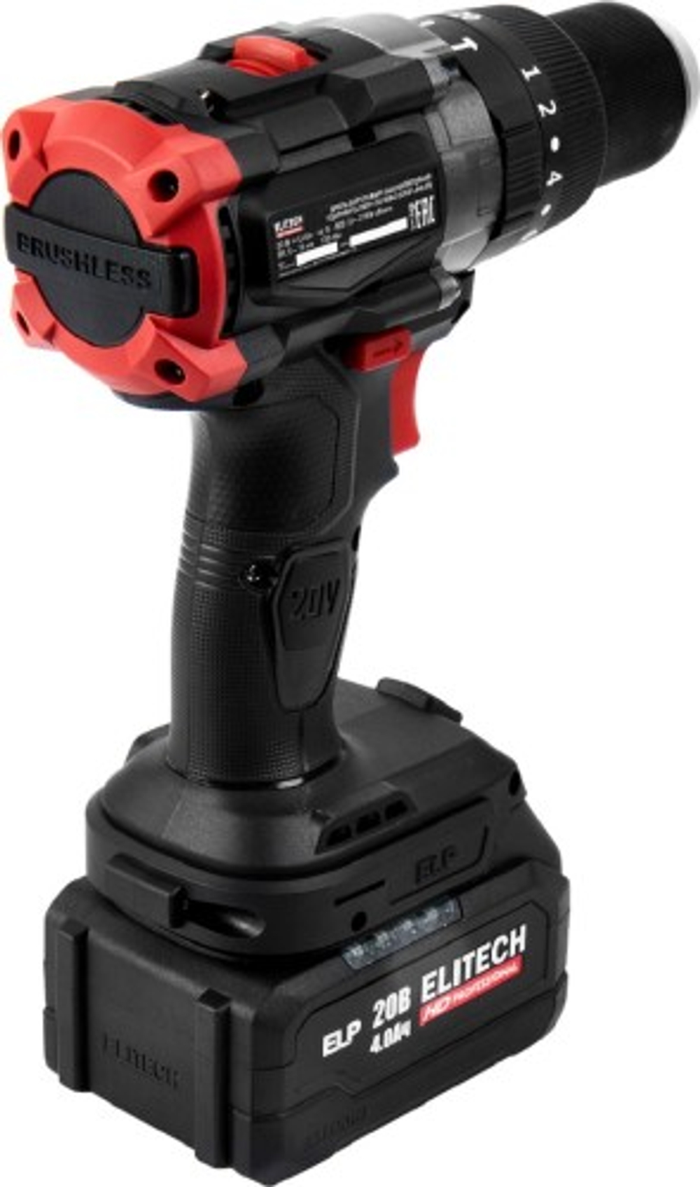Дрель-шуруповерт аккумуляторная ELITECH CD 20BL2 (E2201.042.02) HD 205728