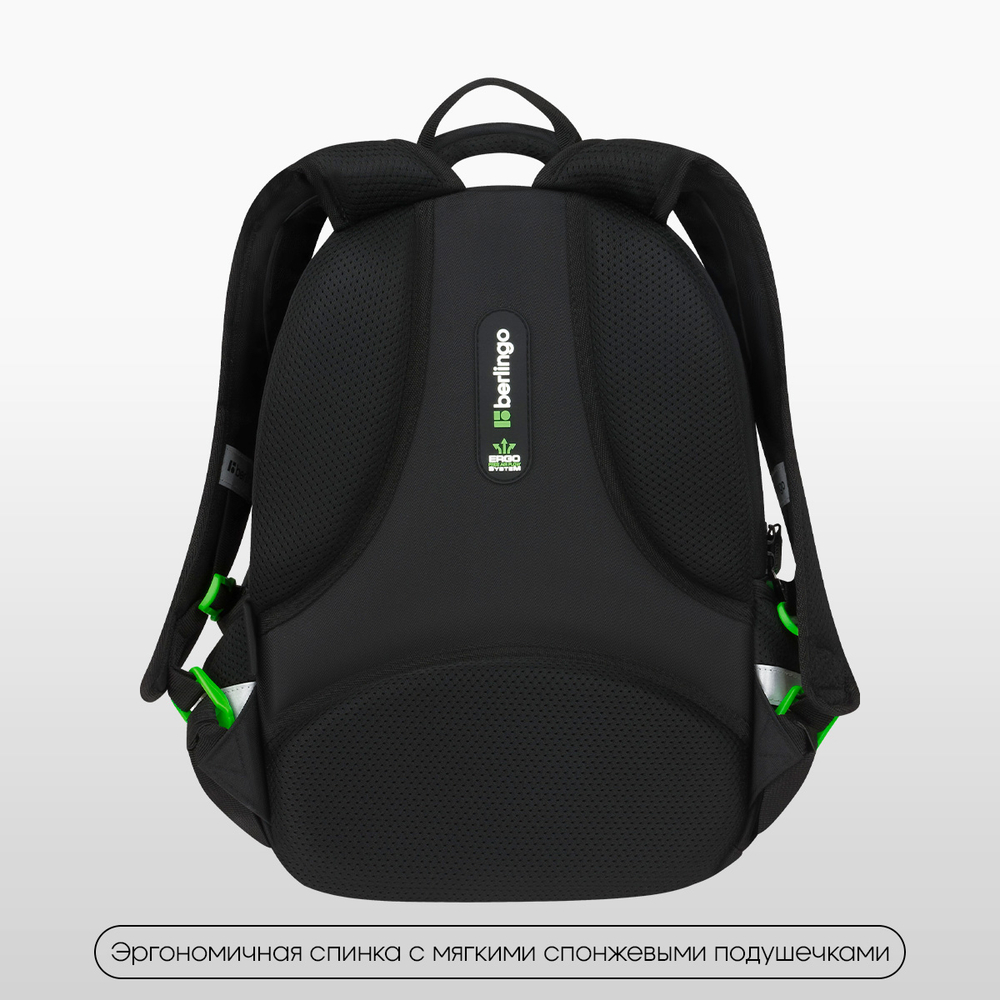 Рюкзак Berlingo Comfort "The Rules" 38*27*18см, 3 отделения, 3 кармана, эргономичная спинка