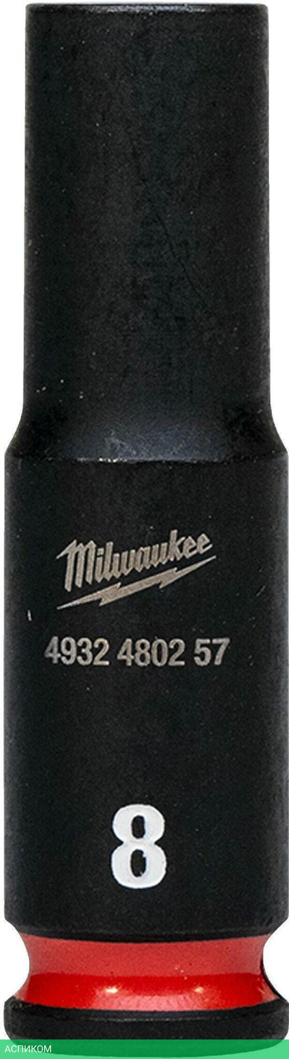 Головка ударная Milwaukee Shockwave 1/4" 8мм (4932480257)