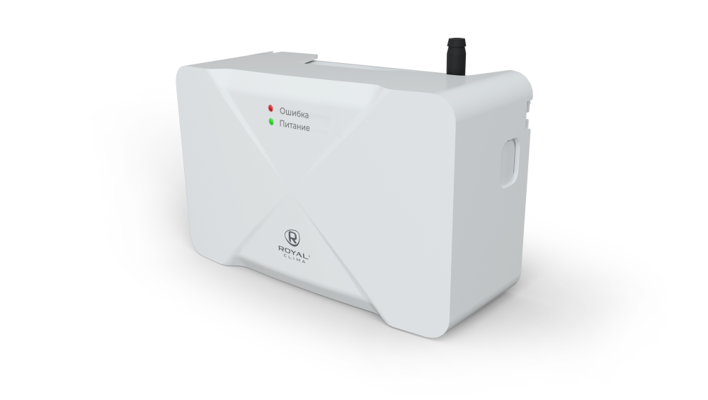 Насос дренажный RED FLOW (20 л/ч, 15м, накопительный)