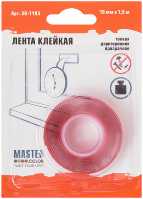 Лента клейкая двусторонняя master color power transparent, 19 мм x 1,5 м, цвет прозрачный MASTER COLOR