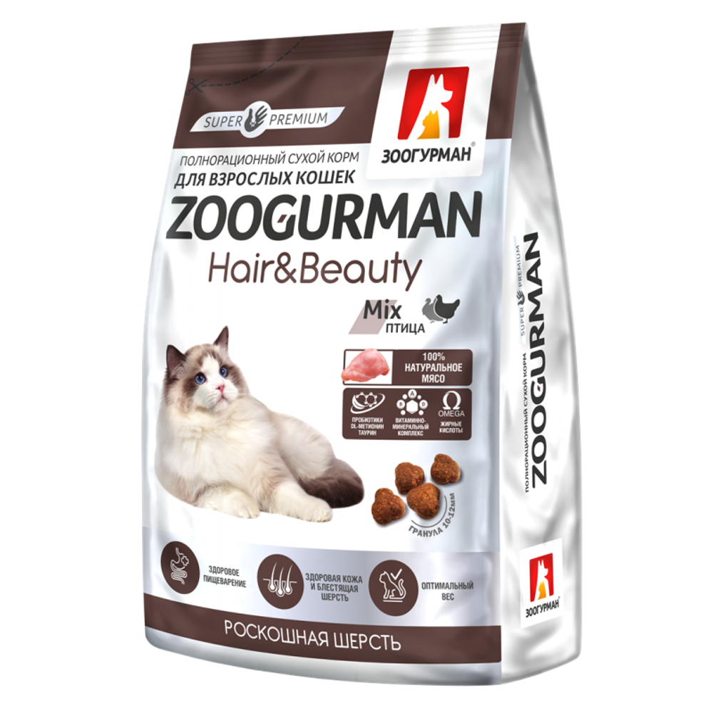Зоогурман Hair&amp;Beauty сухой корм для взрослых кошек птица mix 1,5 кг