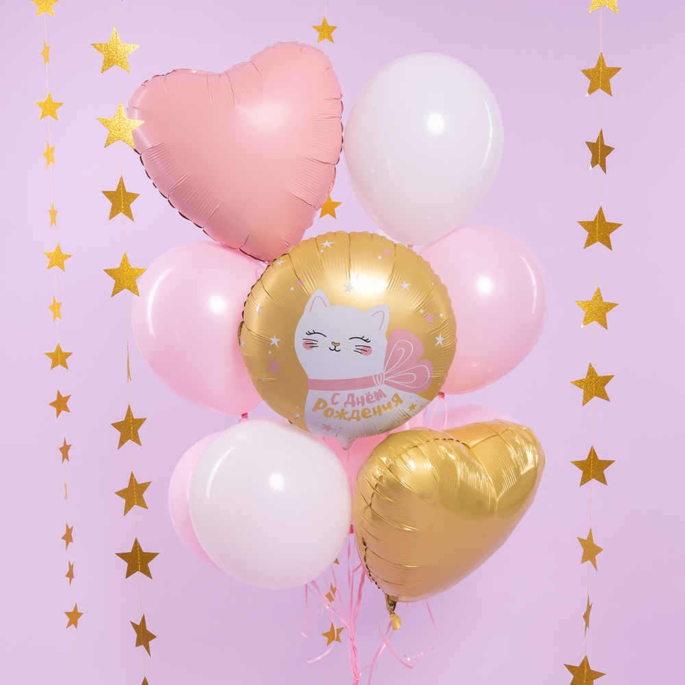 Шар фольгированный «Кошечка с бантом», 46 см