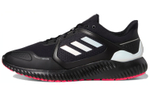 Кроссовки Adidas Climawarm Bounce Irid