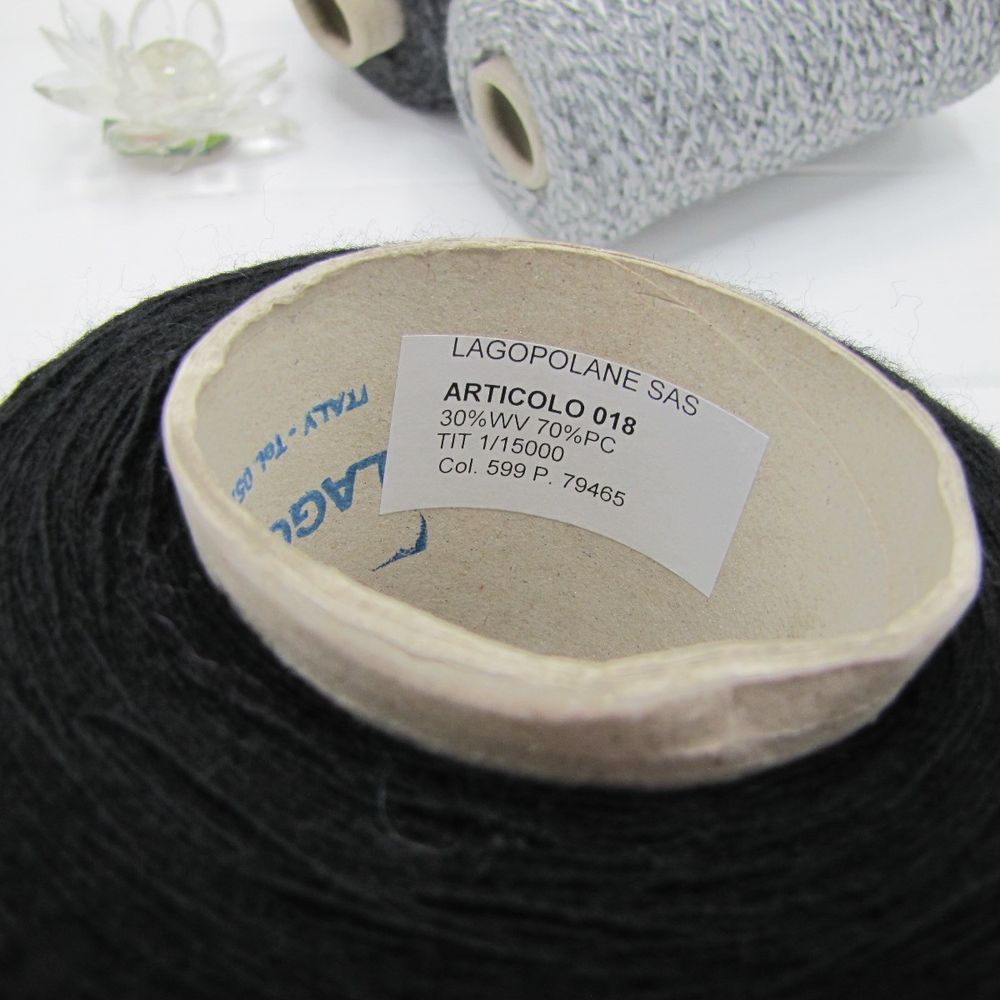 Набор разный