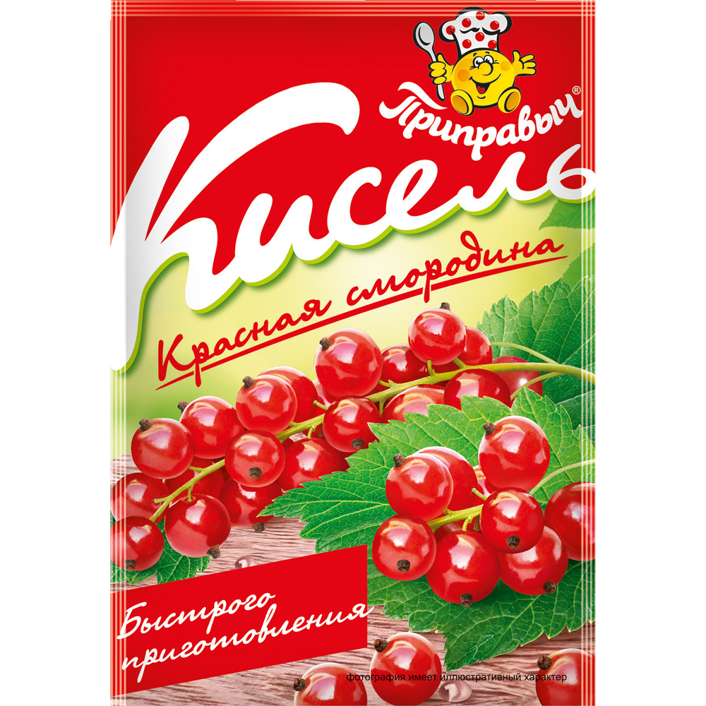 кисель Красная смородина 110гр (1х25) Приправыч