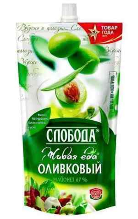 Майонез Оливковый 400г. Слобода
