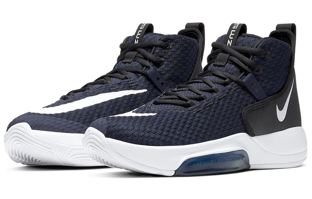 Кроссовки Nike Zoom Rize 1 Tb