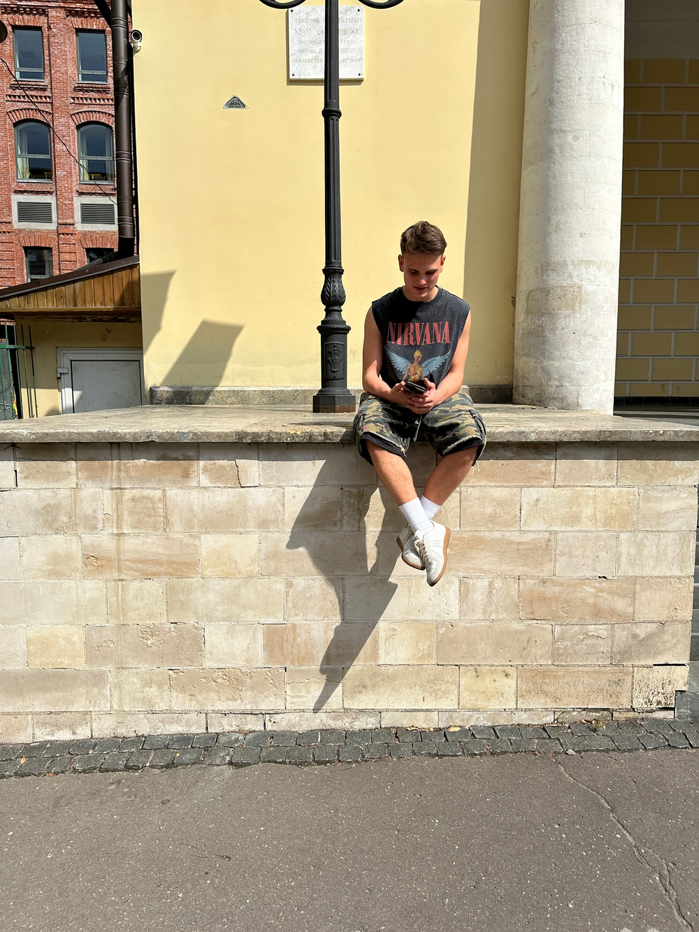 Майка Off Street