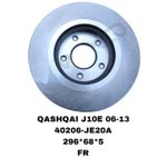 ТОРМОЗНЫЕ ДИСКИ QASHQAI J10 2006-2013 , X-TREIL T31