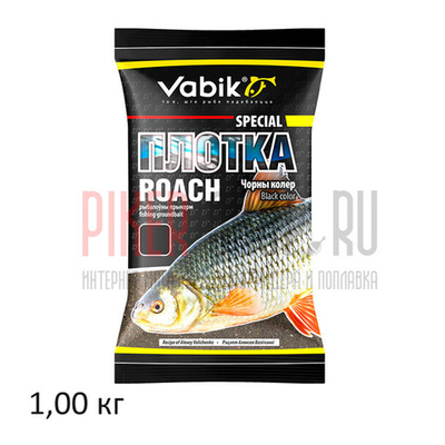 Прикормка Vabik Special Roach Black (Плотва Черная), 1 кг