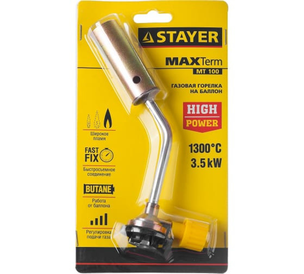 Горелка газовая Stayer 55588 MaxTerm MT100 на баллон