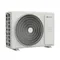 Наружный блок мульти сплит-системы Systemair Syscool Multi4 36 EVO HP Q