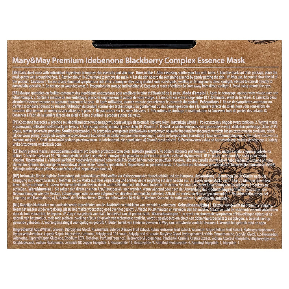 Mary & May, премиальный комплекс идебенона с ежевикой, эссенция, 20 шт., 250 г (8,81 унции)