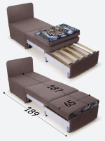 Кресло-кровать "Миник", купон Тигр