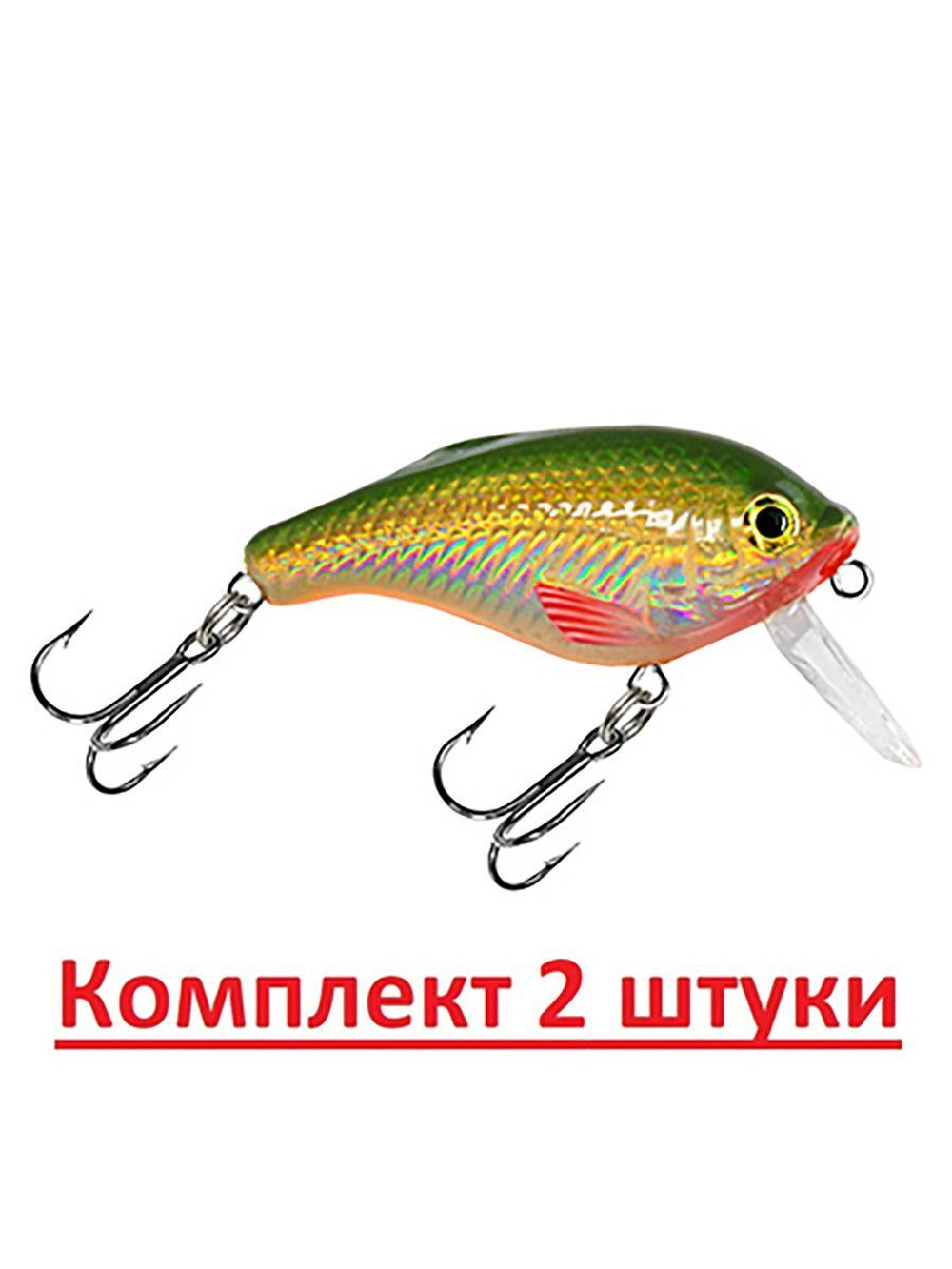 Воблер для рыбалки ТОЛСТЯК SR 66mm,