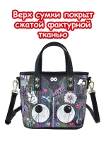 Сумка блестящая для подростка сумочка модная на плечо