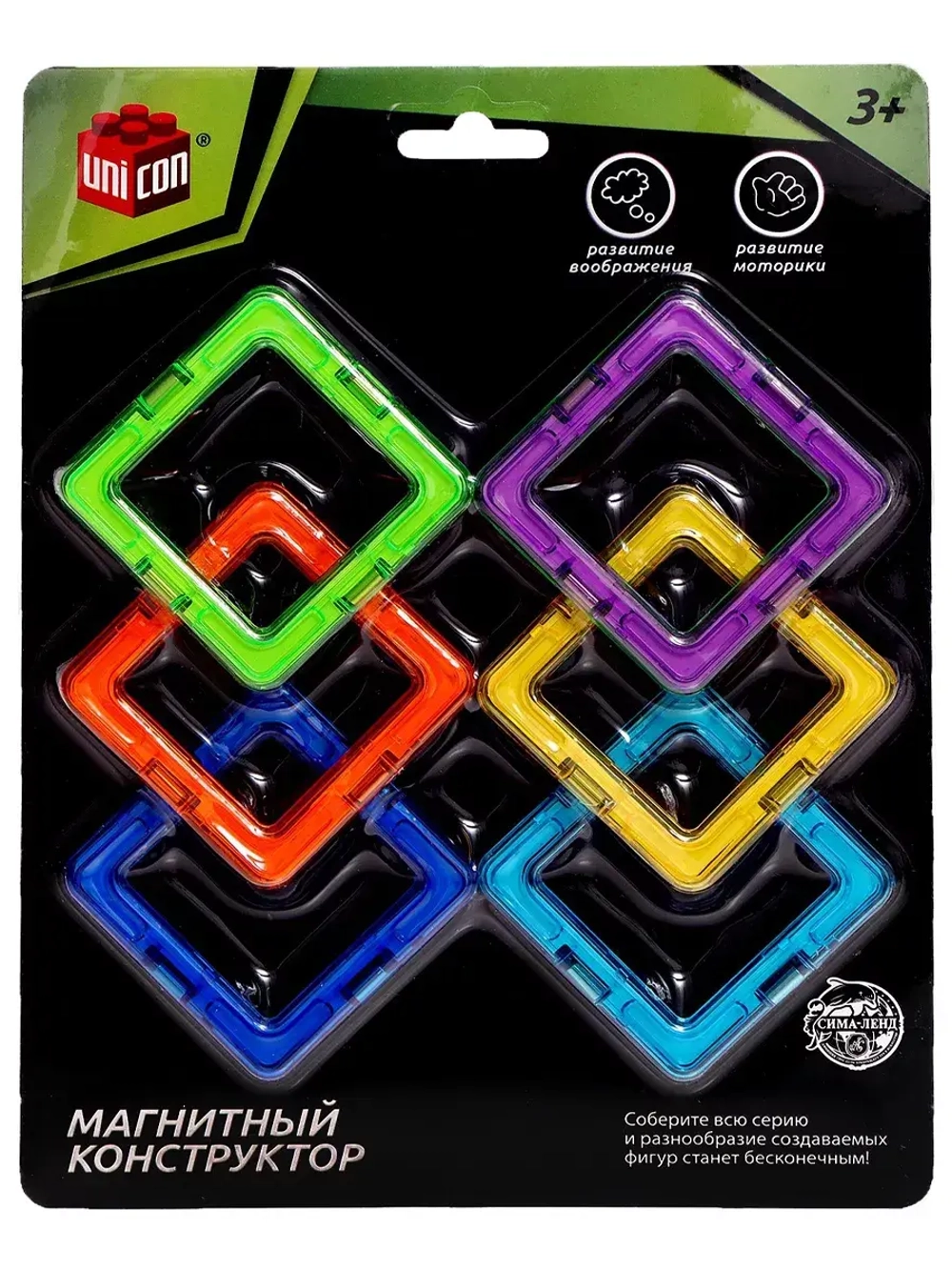 Конструктор магнитный Magical Magnet, 6 деталей