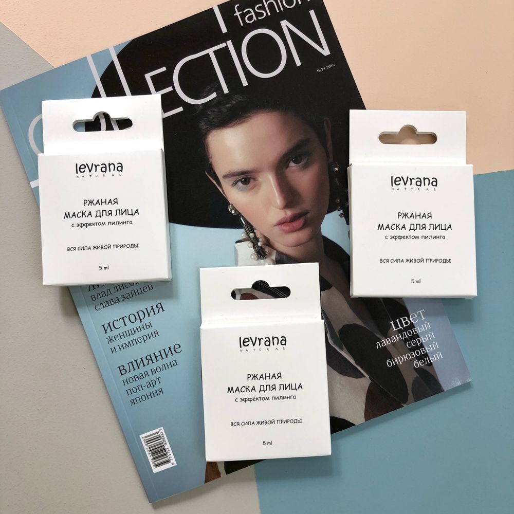 #ЭКОМИКСТЕСТ - ОРГАНИЧЕСКАЯ РЖАНАЯ МАСКА ДЛЯ ЛИЦА С ЭФФЕКТОМ ПИЛИНГА (LEVRANA)