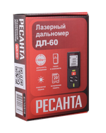 Лазерный дальномер РЕСАНТА ДЛ-60