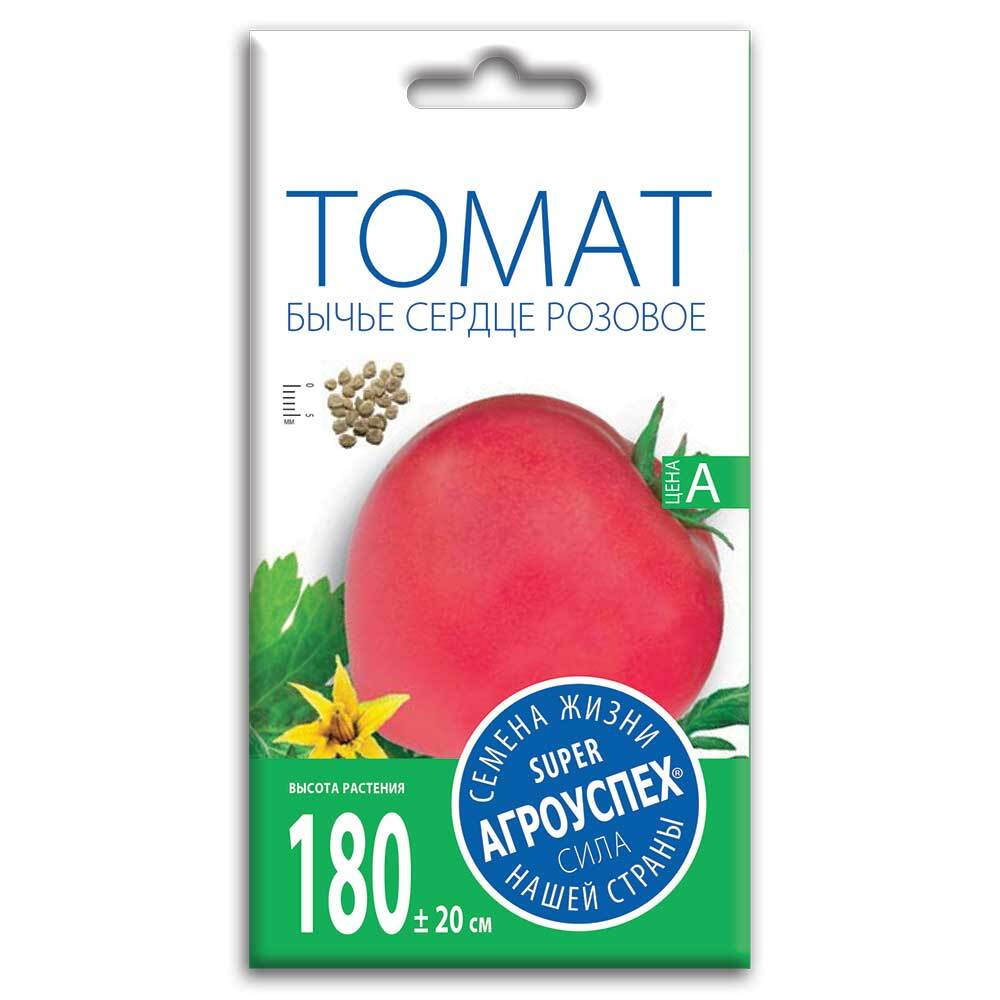 Томат Бычье сердце розовое, семена Агроуспех 0,1г (300)