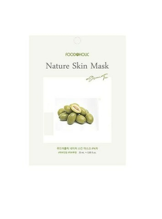 Тканевая маска с экстрактом оливы FOODAHOLIC Natural Skin Mask Olive