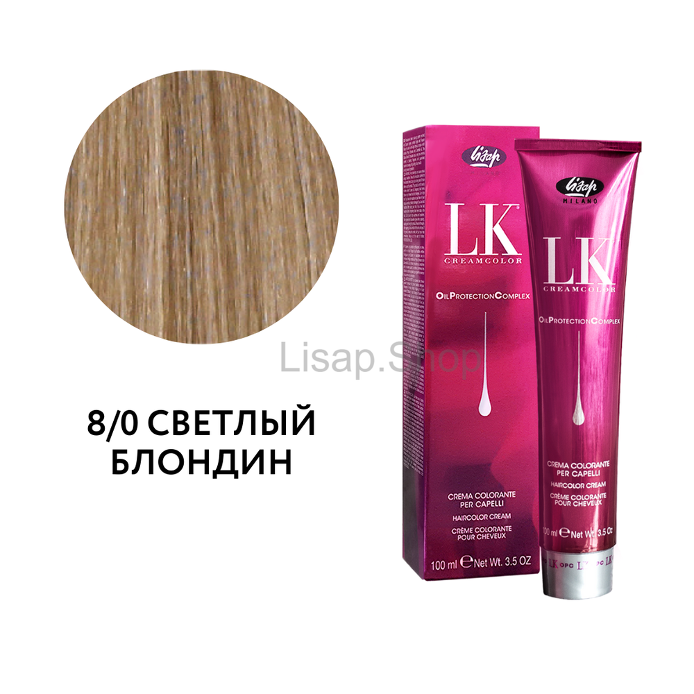 Перманентный краситель для волос "LK Oil Protection Complex" (100мл)