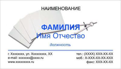 045-00004