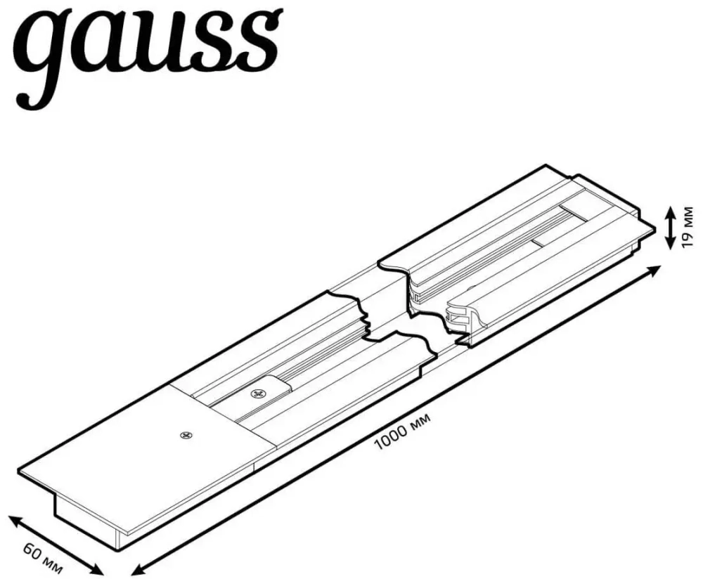 Шинопровод Gauss встраив. 1м белый TR127