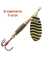 Блесна вертушка VELTIC 7,0g, лепесток № 1, цвет 02