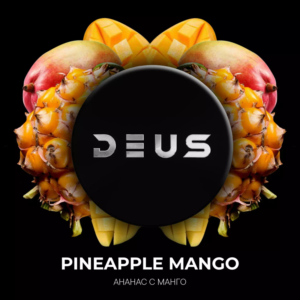 DEUS - Pineapple Mango (250g)