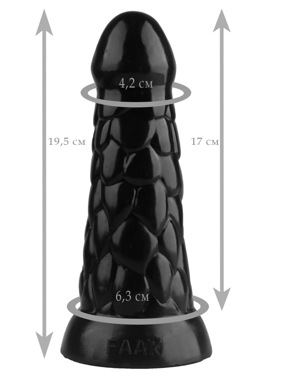 Черная анальная рельефная втулка - 19,5 см. (Цвет: черный)