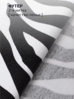 Платье в садик для девочки с принтом