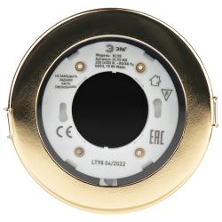 Встраиваемый светильник влагозащищенный ЭРА KL95 GD GX53 IP44 золото