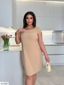 Платье IH-7859 Фабрика Моды