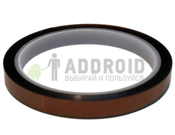 Термоскотч каптоновый ширина 10мм