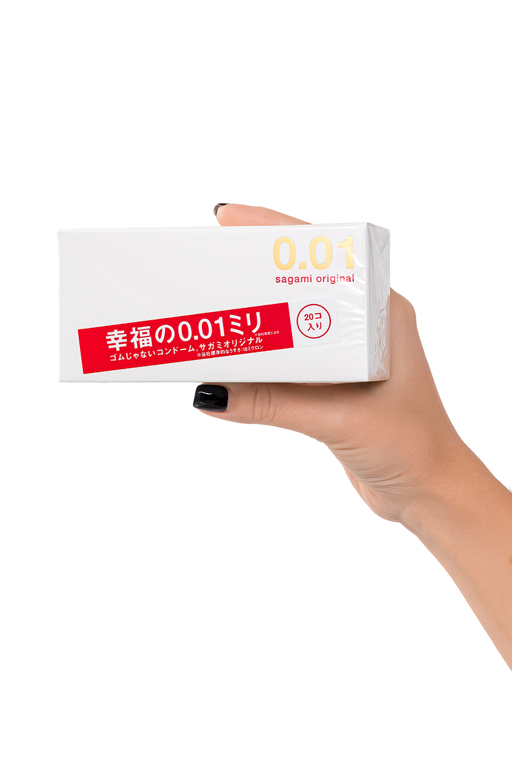 Презервативы Sagami Original 001 увеличенного размера полиуретановые №5