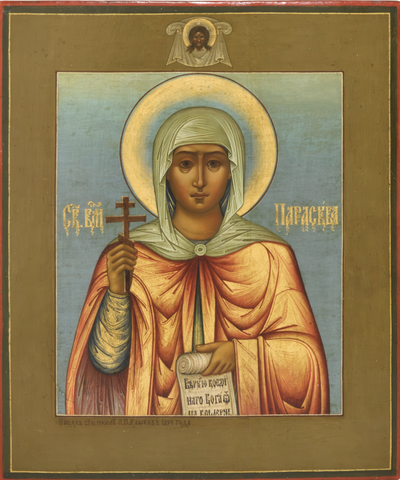 Параскева Пятница Иконийская святая великомученица деревянная икона на левкасе