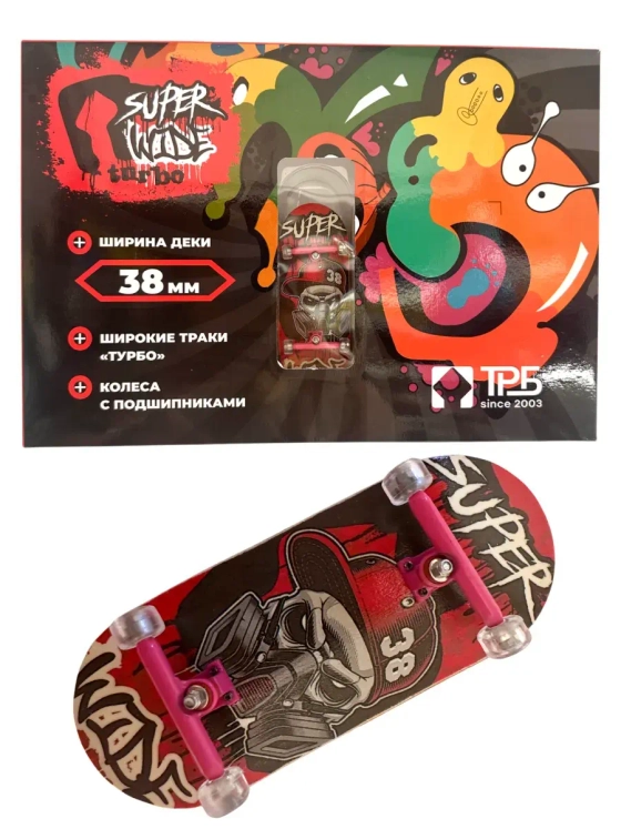 Фингерборд Турбо Super Wide 40 мм с подшипниками