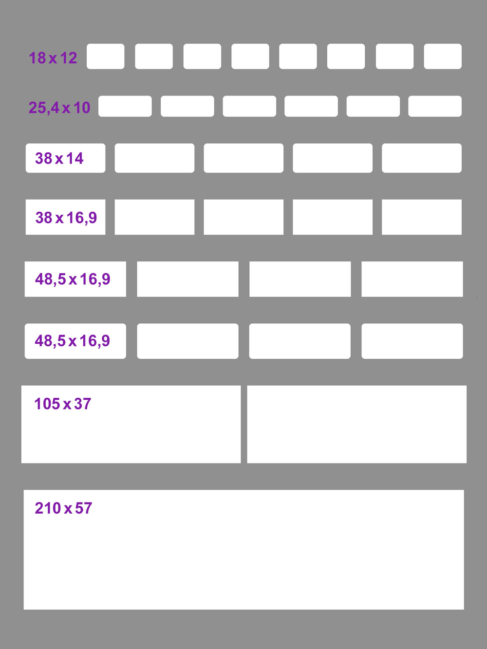 Стикеры бумажные А4