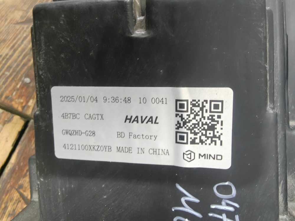 Фара левая Haval M6 2 21-нв Б/У Оригинал 4121100XKZ0YB
