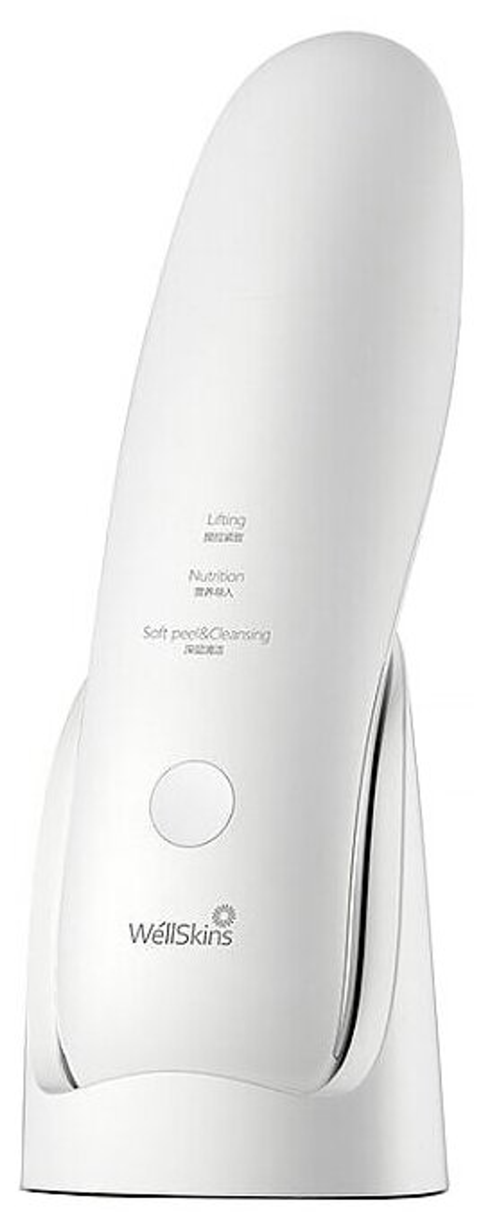 Аппарат для ультразвуковой чистки лица WellSkins Ultrasonic Skin Scrubber (WX-CJ101)
