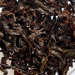 Габа куст №12. 50 г